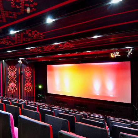 Cheap Cinema in London - Rich Mix